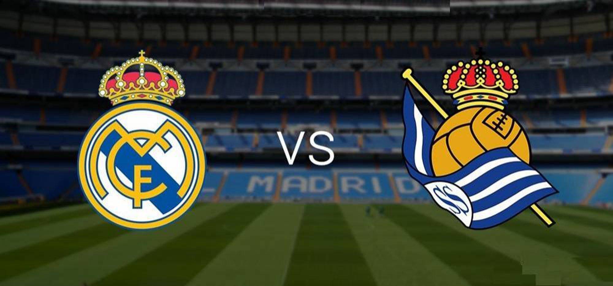 强强对话：亚洲豪强争夺冠军宝座的简单介绍