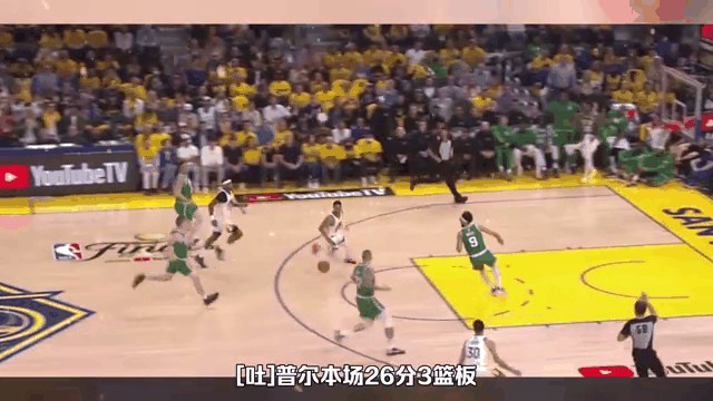 多特蒙德年轻新星独中两元，助球队轻松取胜的简单介绍