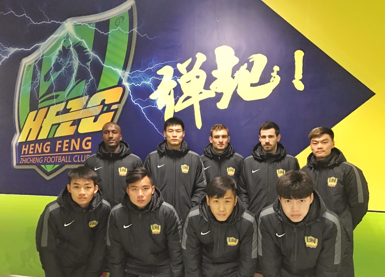 关于贵州恒丰智诚主帅下课，寻找新的带队人选的信息