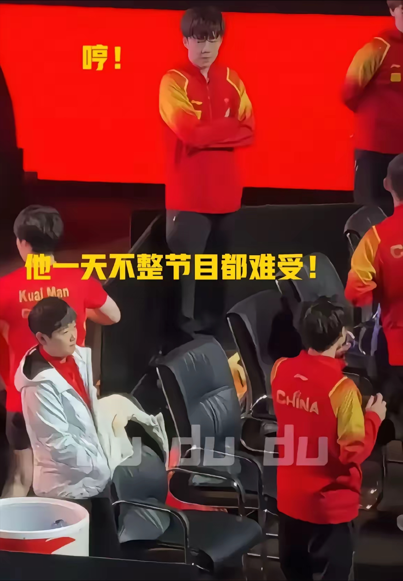 惊心动魄！比赛中的精彩瞬间令球迷尖叫不止的简单介绍