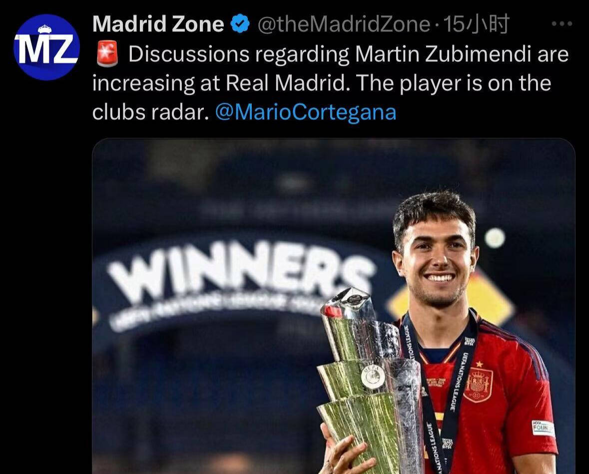 关于皇马新援表现出色，成为球队关键一员的信息