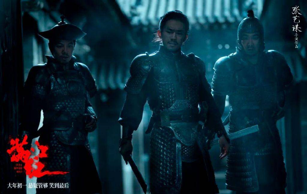 双方对抗紧张激烈，生死一线胜负难分的简单介绍