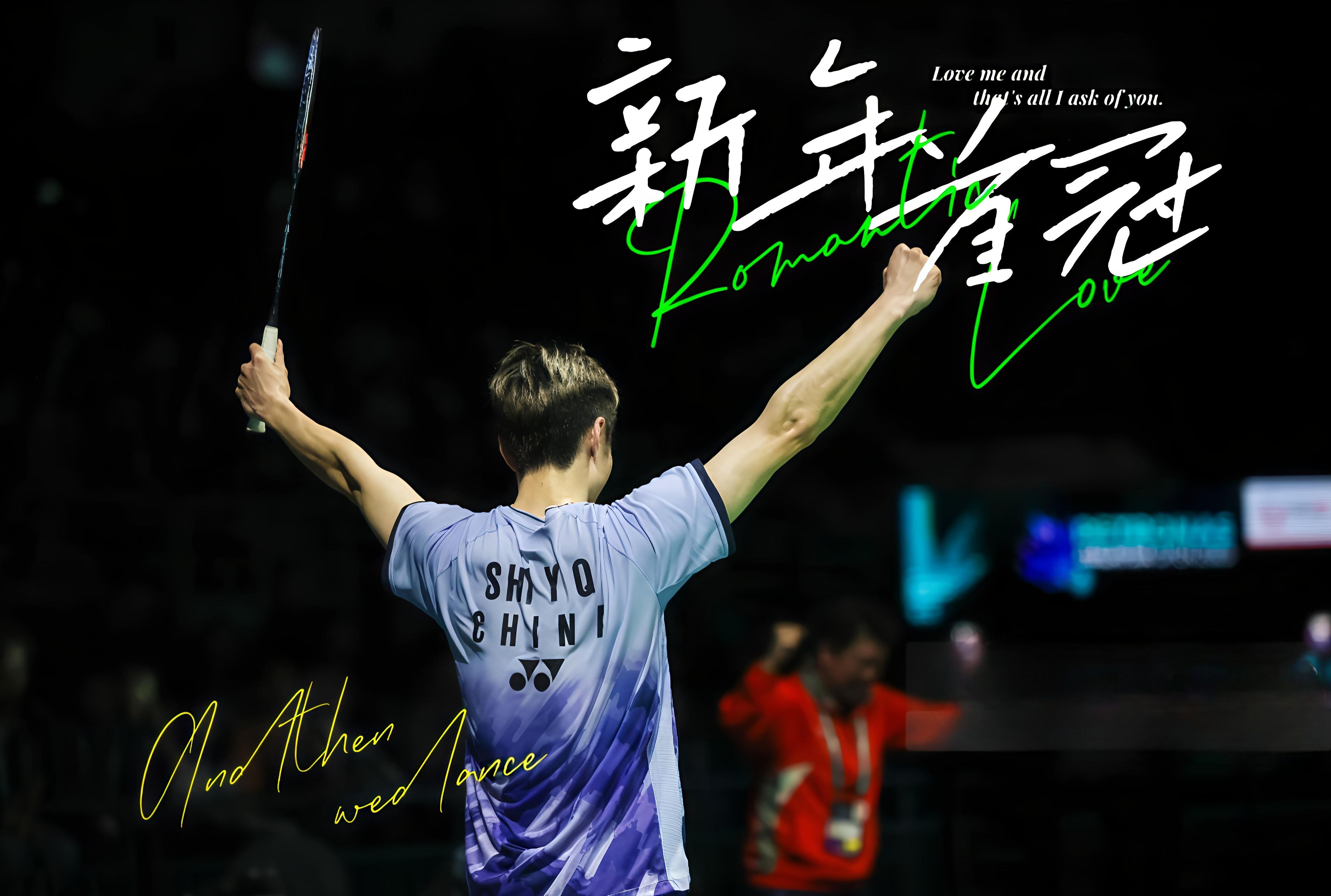 马来西亚球队势如破竹晋级下一轮的简单介绍