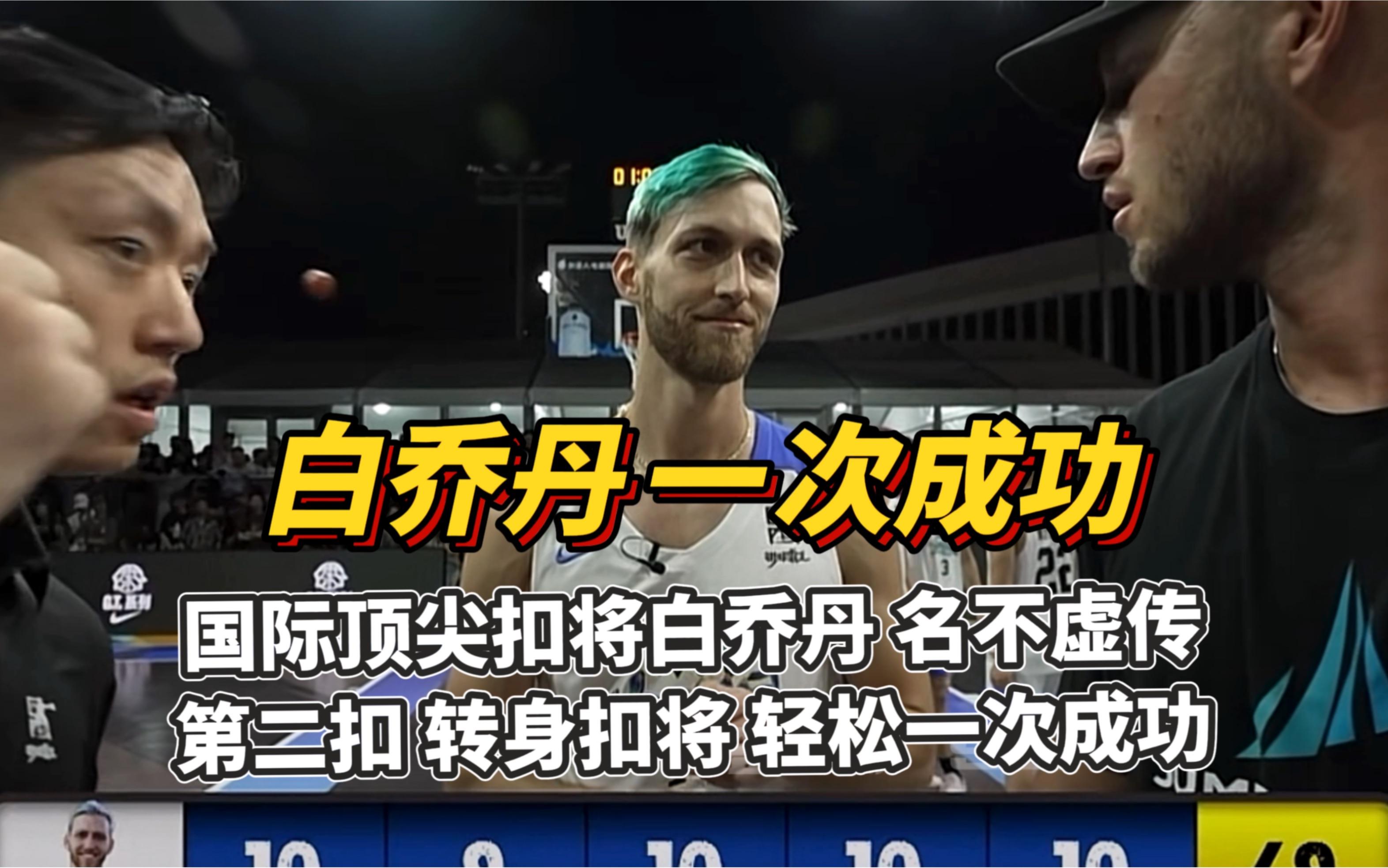 法国轻松晋级，瑞典与乌克兰小组第一晋级的简单介绍