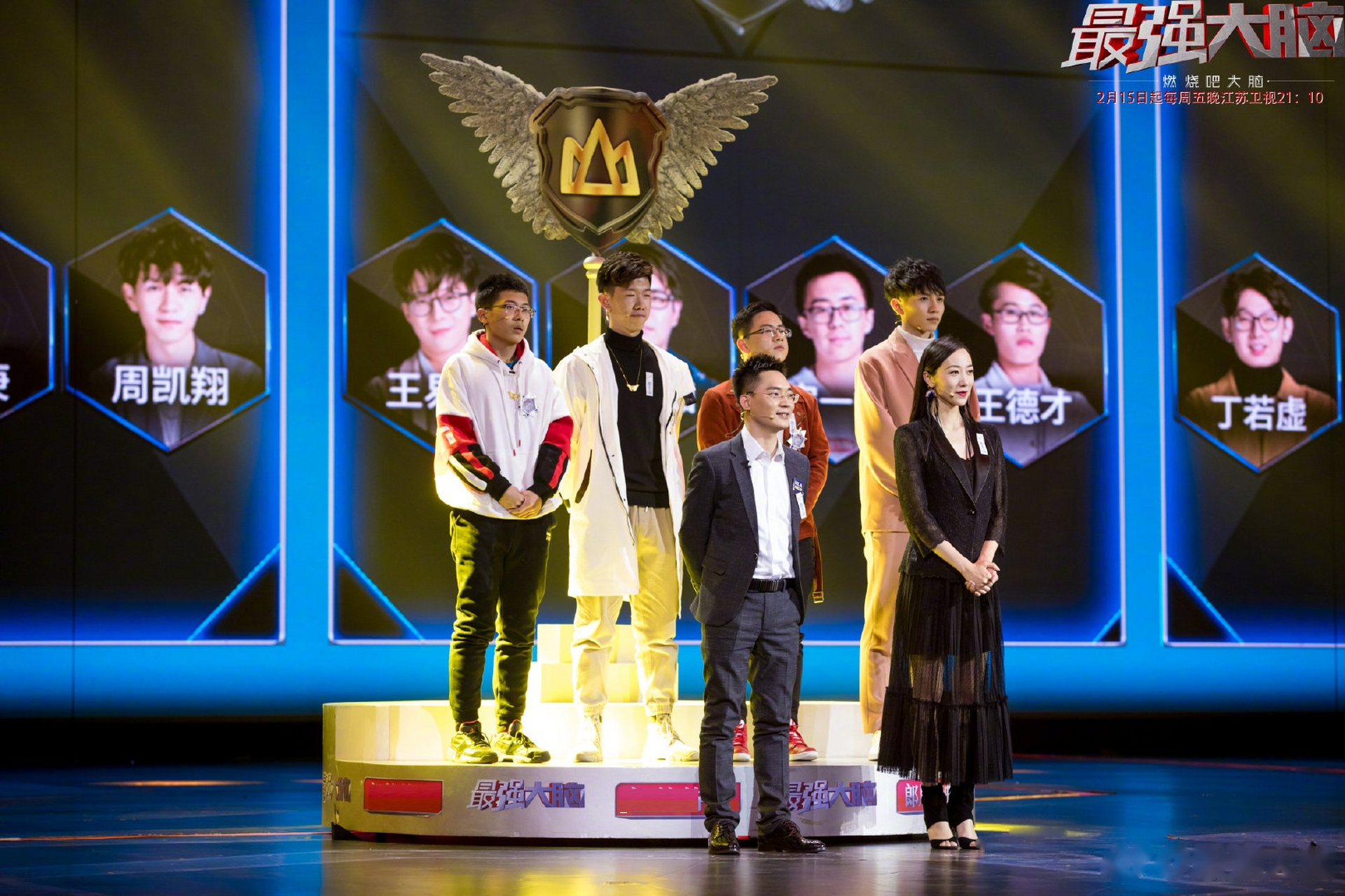 包含欧预赛紧要关头，谁将抢得先机？的词条