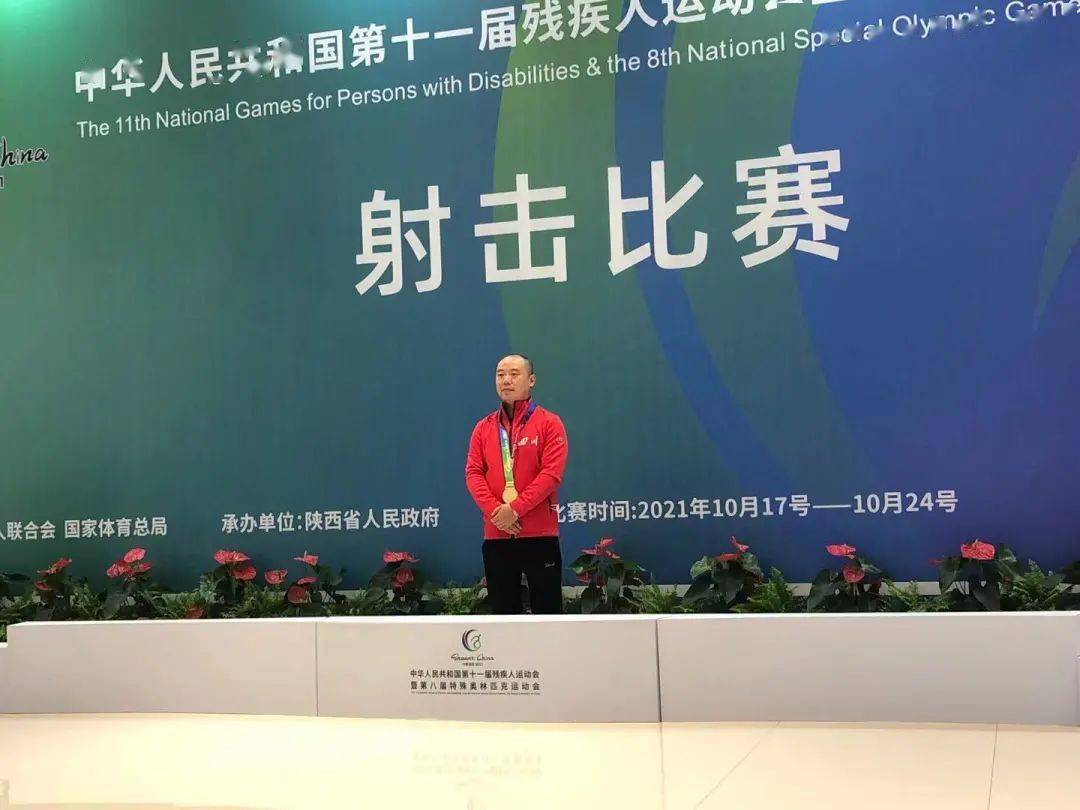 澳大利亚选手斩获射击比赛银牌