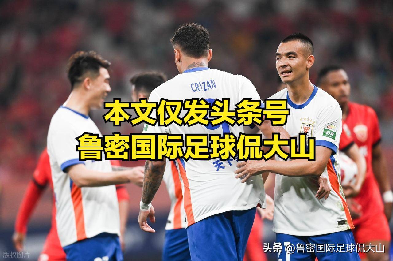 转会传闻引发球队内部不满情绪