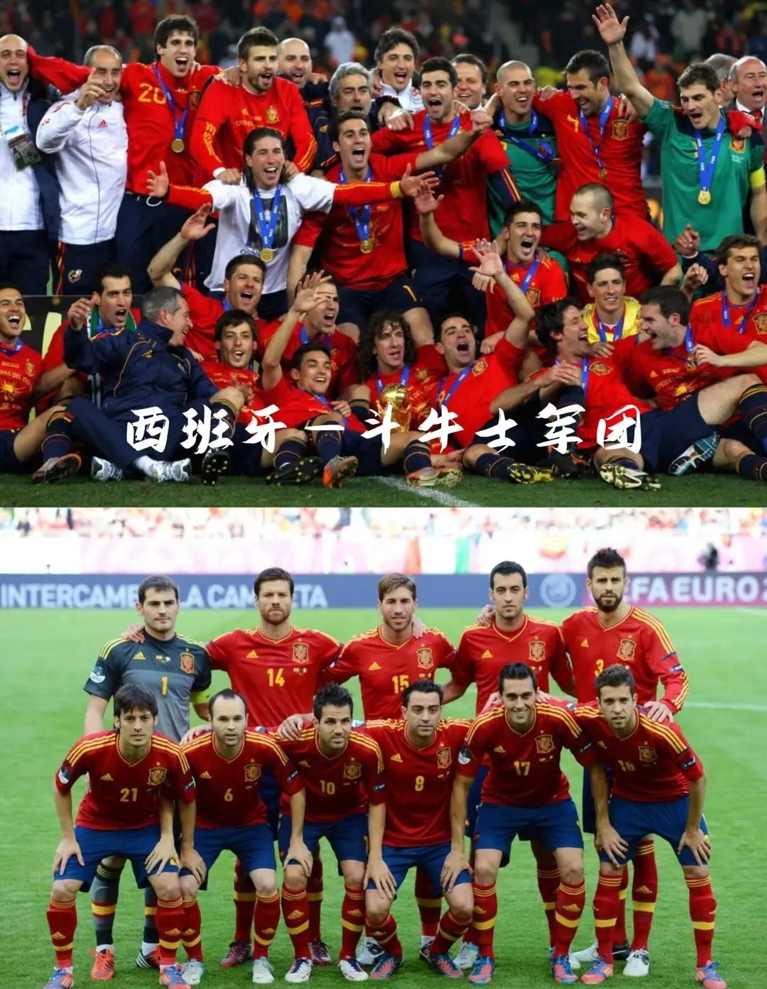 关于奥地利队在格鲁吉亚击败对手，欧洲杯资格已达成的信息