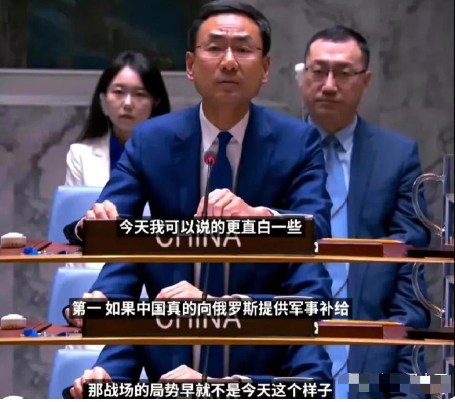 美国洛杉矶银湖湾大胜，确保联盟第一位置