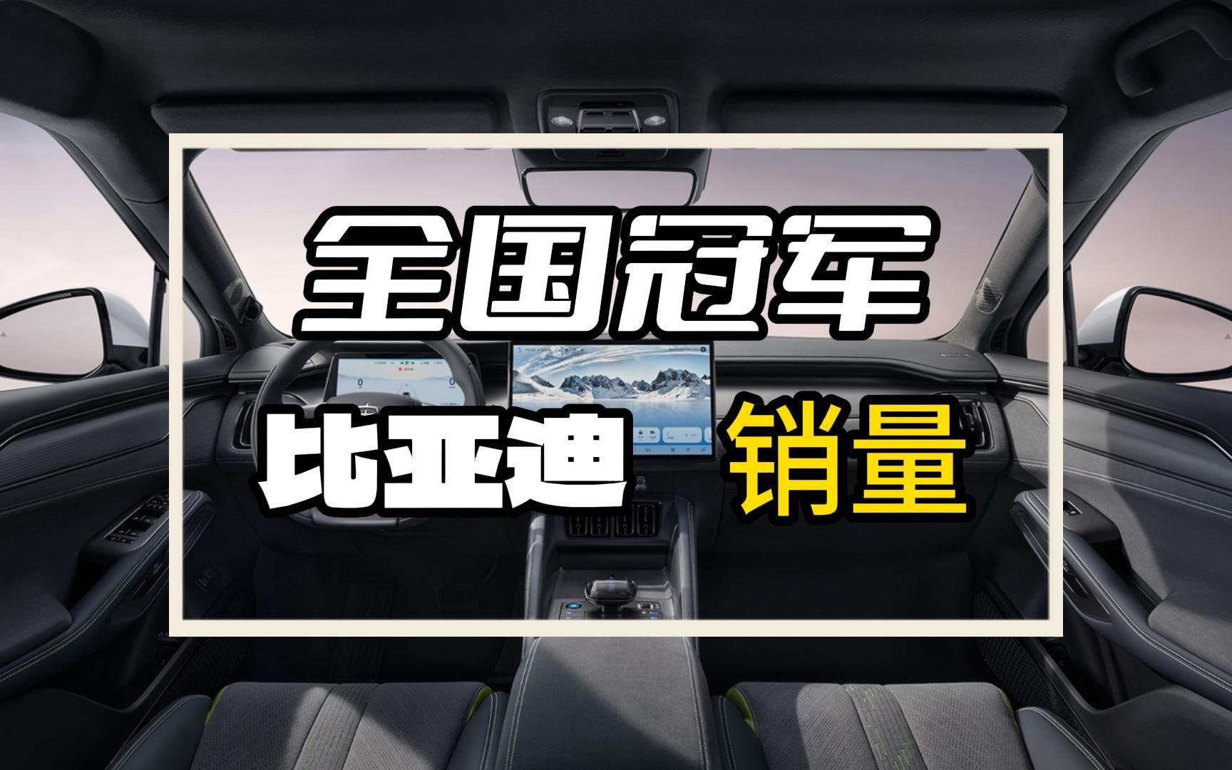 关于皇家社会大牌全开，轻松斩获三分的信息