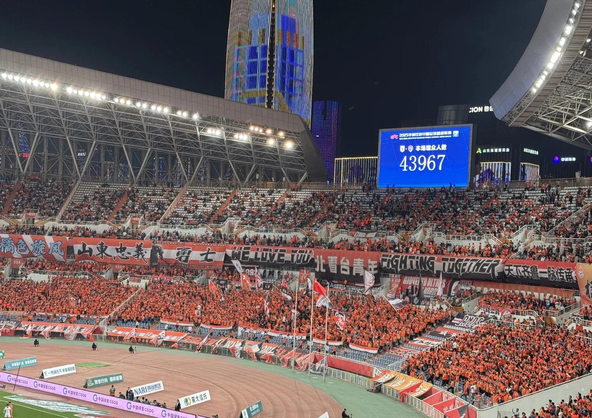 大连一方主场不敌上海上港，遭遇夺冠阻击