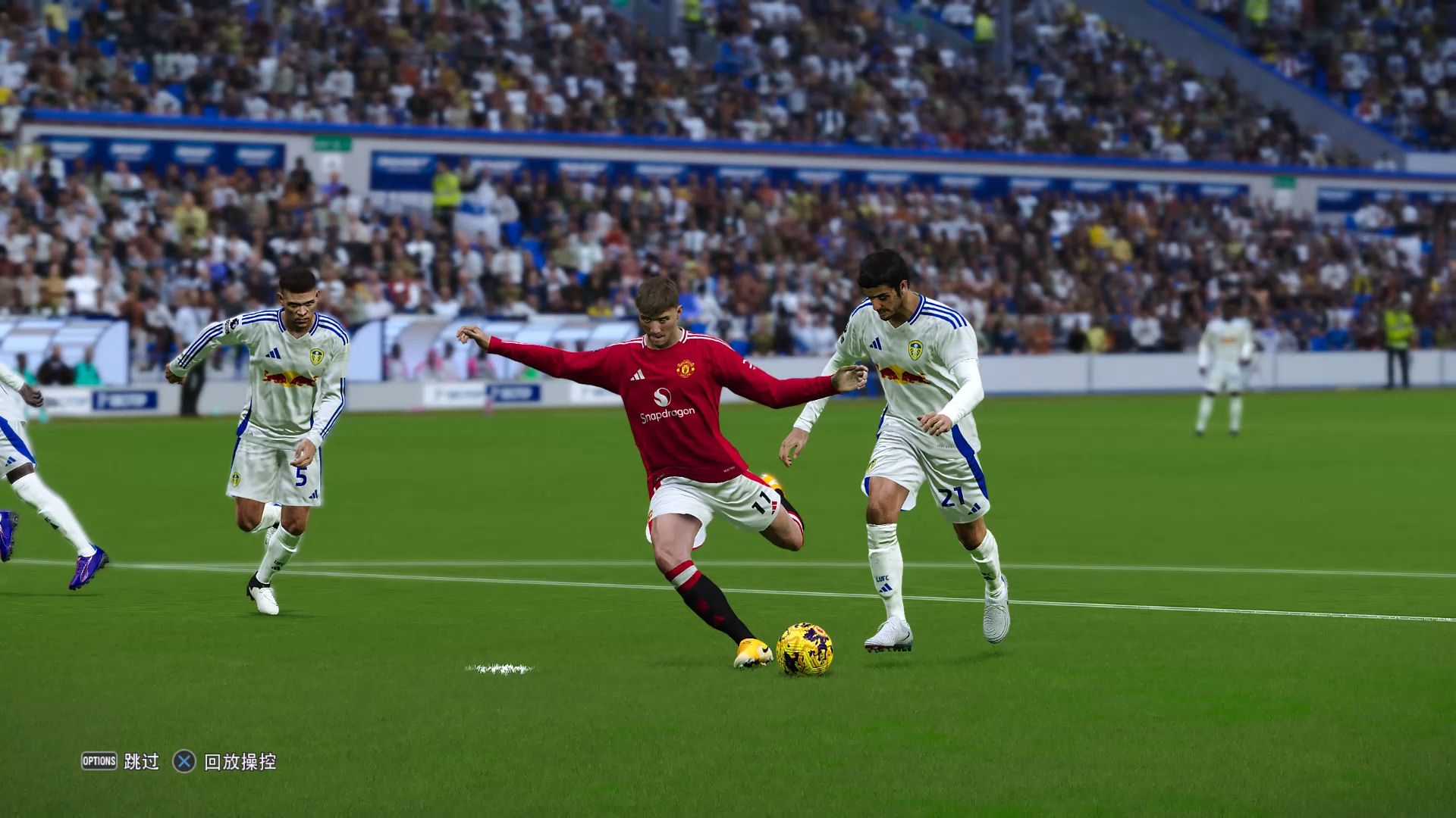 利兹联客场失利，遭遇虎视眈眈的对手的简单介绍