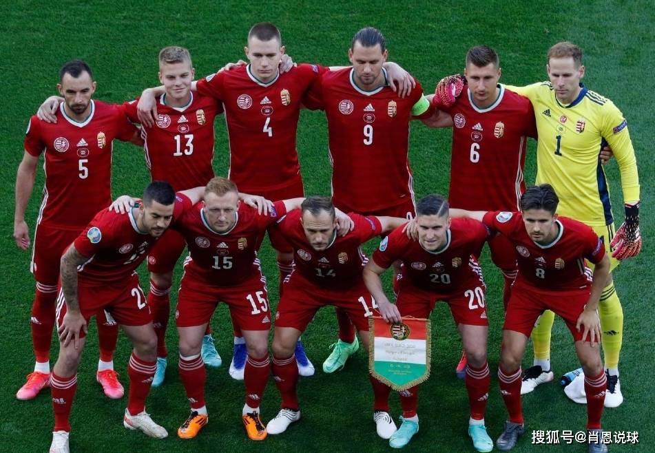 关于匈牙利队实力压倒一切，晋级前景光明的信息