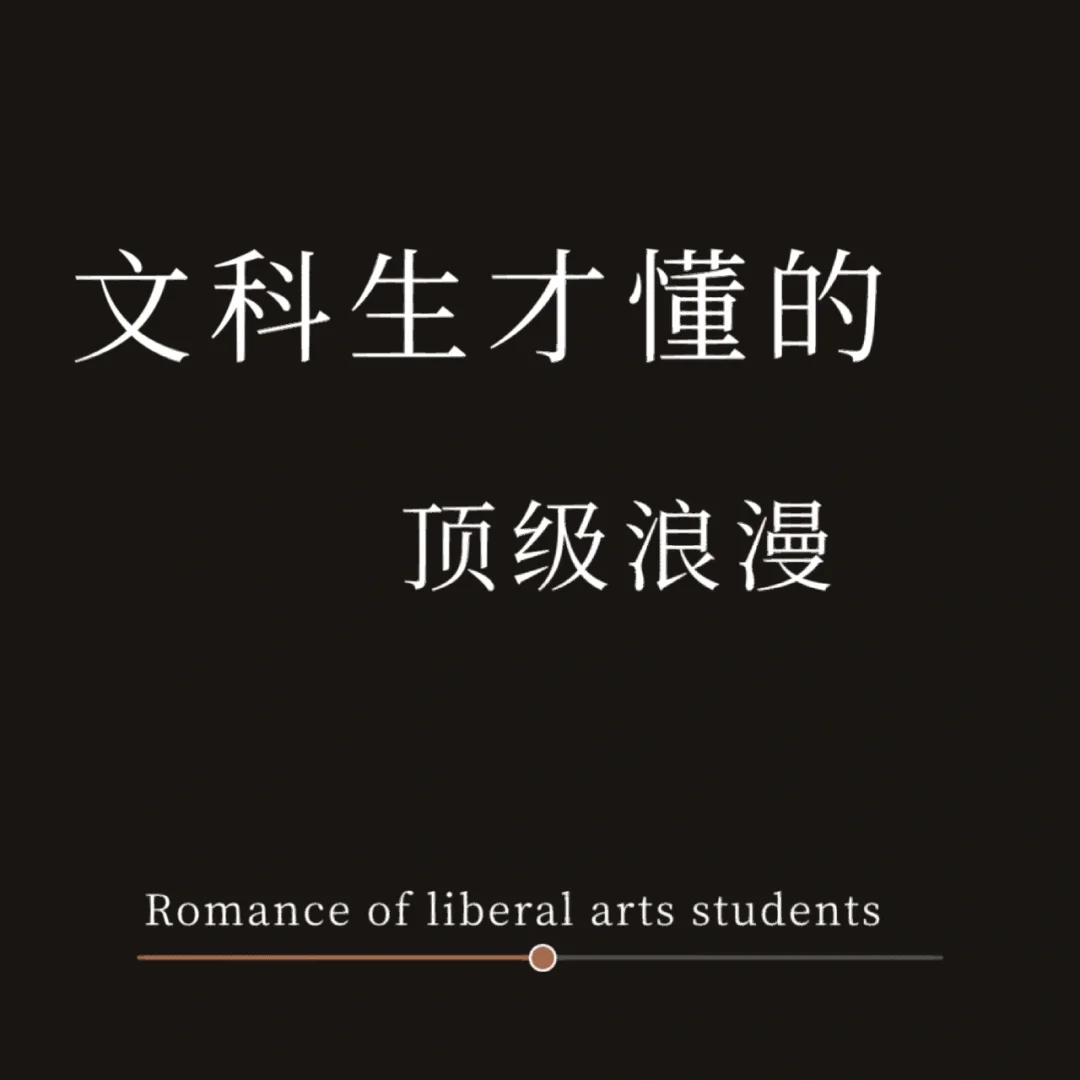 比尔文科斯主场大失一场，积分需重塑