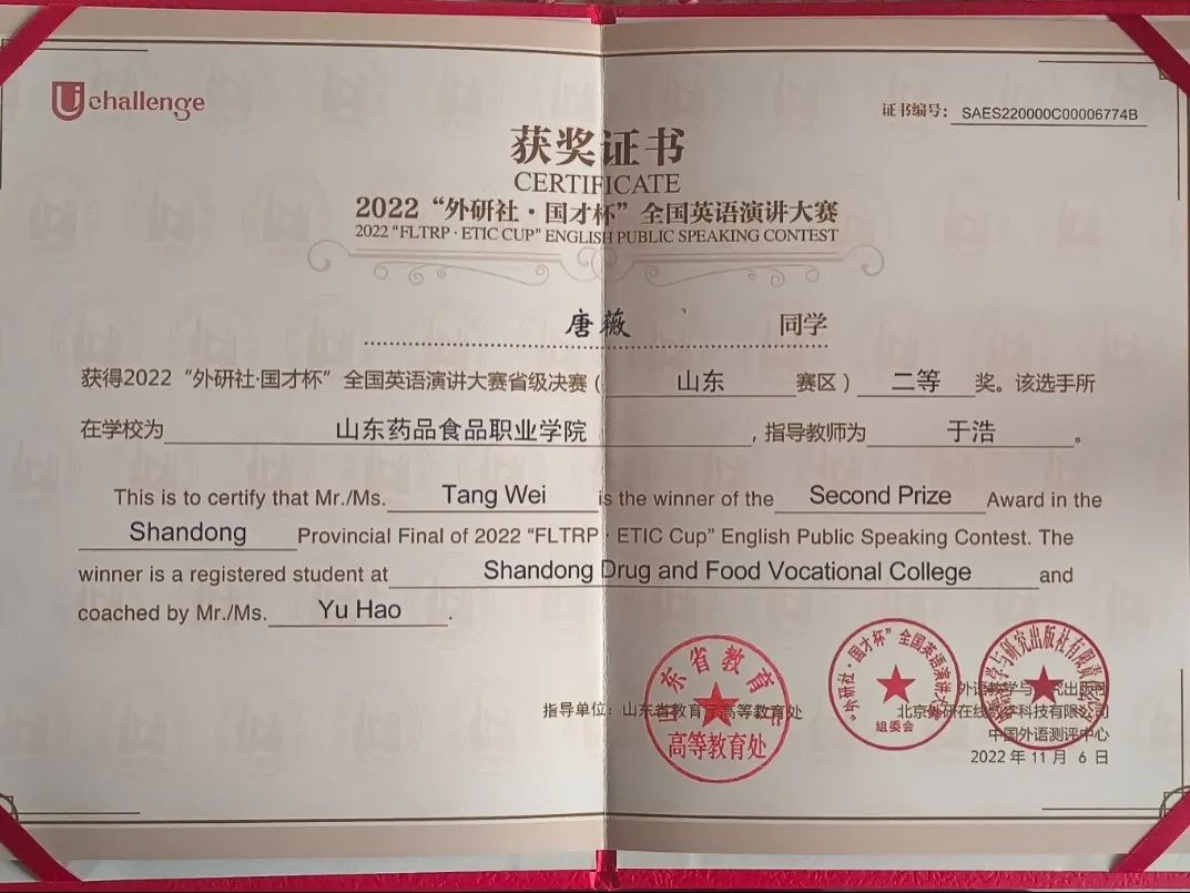 江苏队新赛季决心坚定坚信未来可期的简单介绍