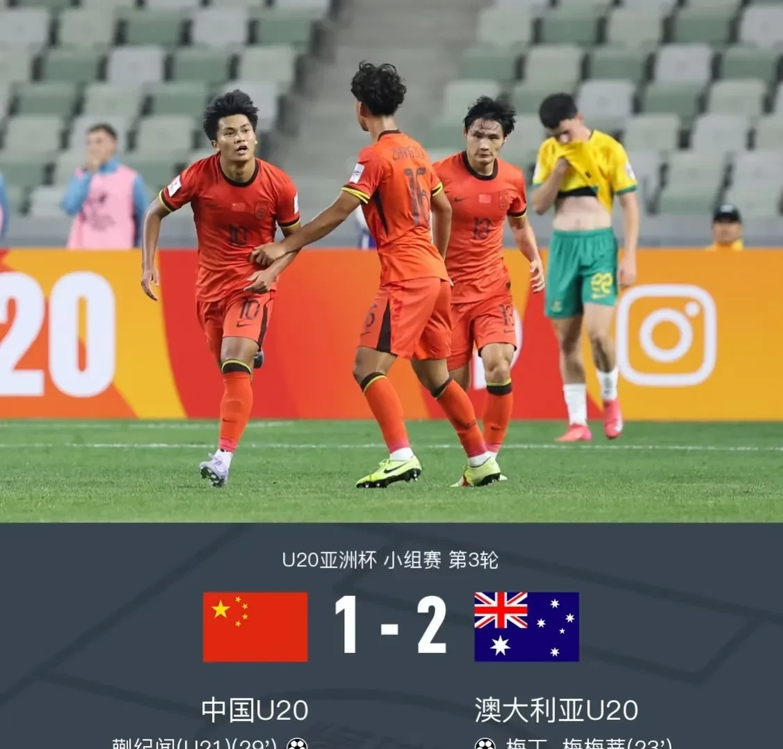 北美球队实力抗衡，全力冲击亚洲赛场