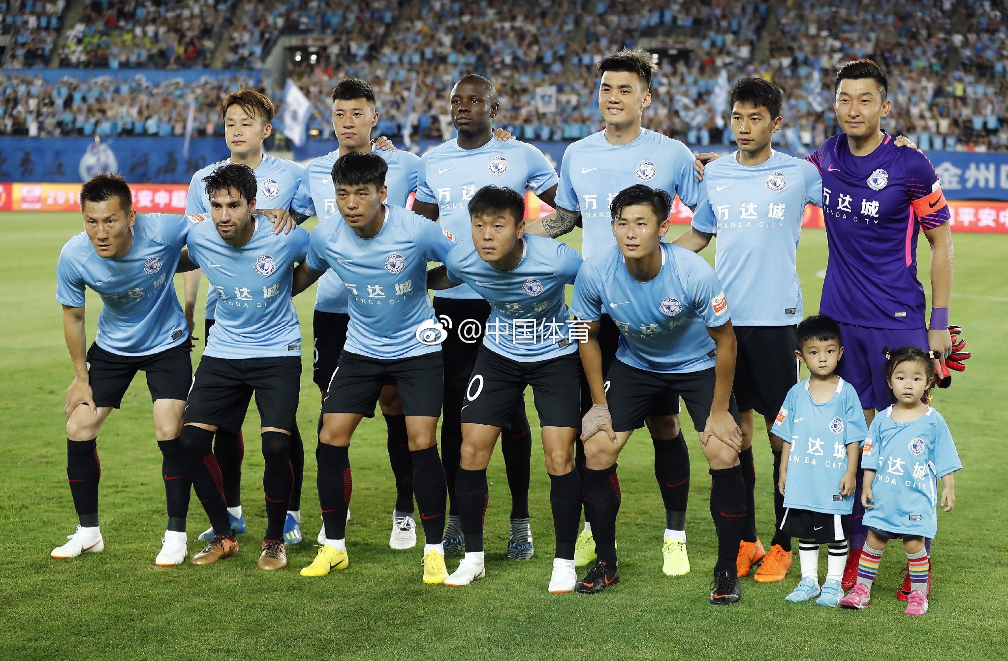 关于河北华夏幸福主场击败大连一方,取得三分的信息 关于河北华夏幸福主场击败大连一方,取得三分的信息