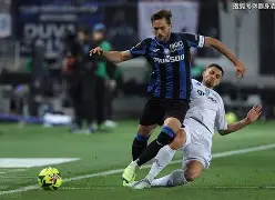 亚特兰大大胜，表现出色引领意甲风向