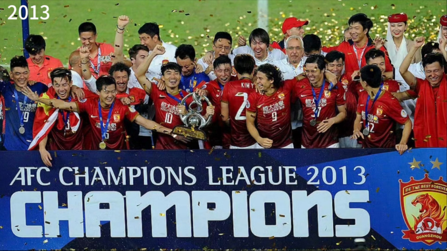 关于广州队在最新比赛中大胜对手，继续领跑的信息