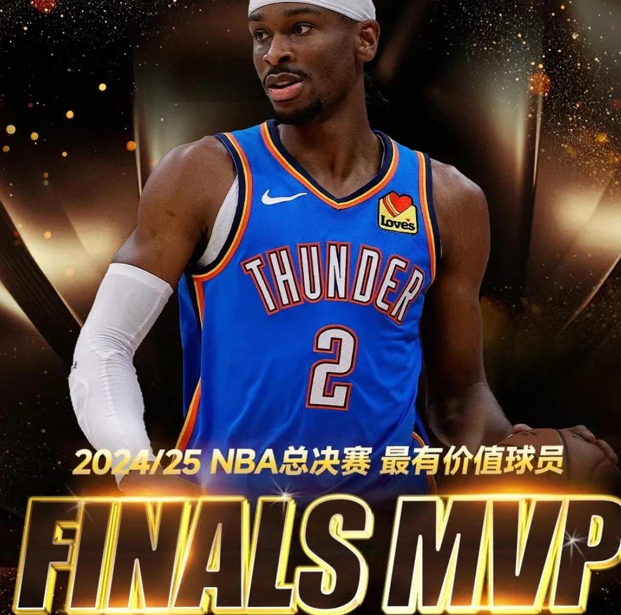 步行者队新晋球员表现不俗，获得认可