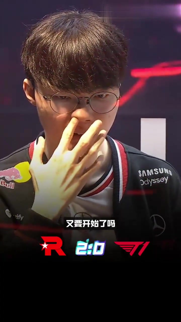 关于KT横扫FLY，Zeus单局斩获MVP顶尖较量2025世界赛，留下经典瞬间的信息