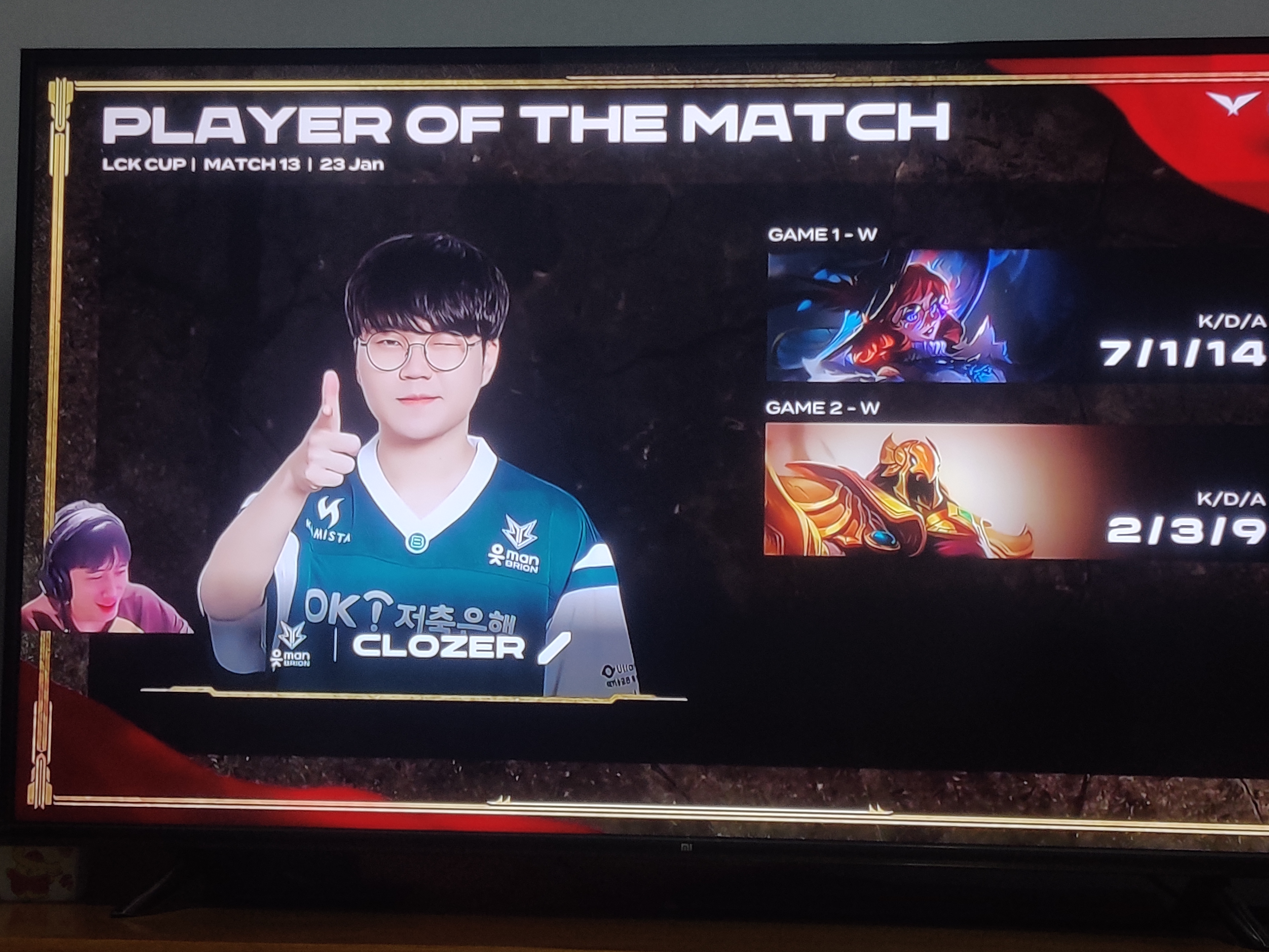 DRX轻取RNG,Hanssama线上压制力十足顶尖较量半决赛,留下经典瞬间 DRX轻取RNG,Hanssama线上压制力十足顶尖较量半决赛,留下经典瞬间