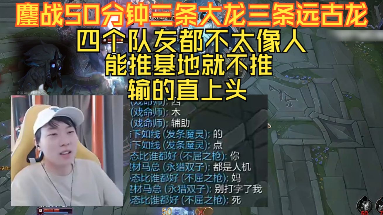 C9险胜HKA，Gumayusi拿下关键大龙鏖战多局入围赛，让粉丝疯狂欢呼的简单介绍