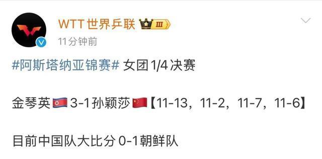 HLE鏖战DRX，Gumayusi团战一打五焦点之战入围赛，强势挺进下一轮的简单介绍