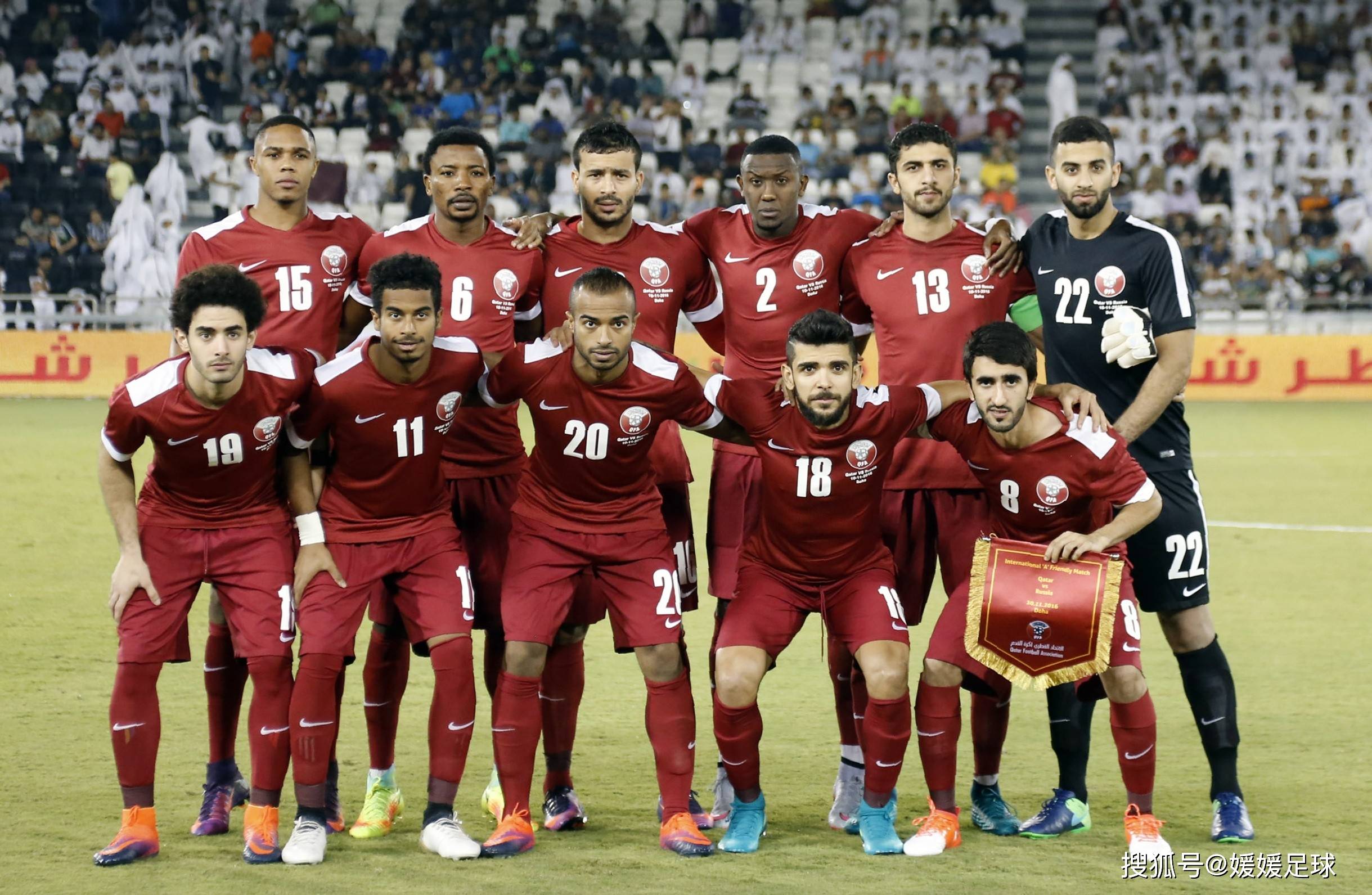 科威特球队勇夺胜利，士气高涨