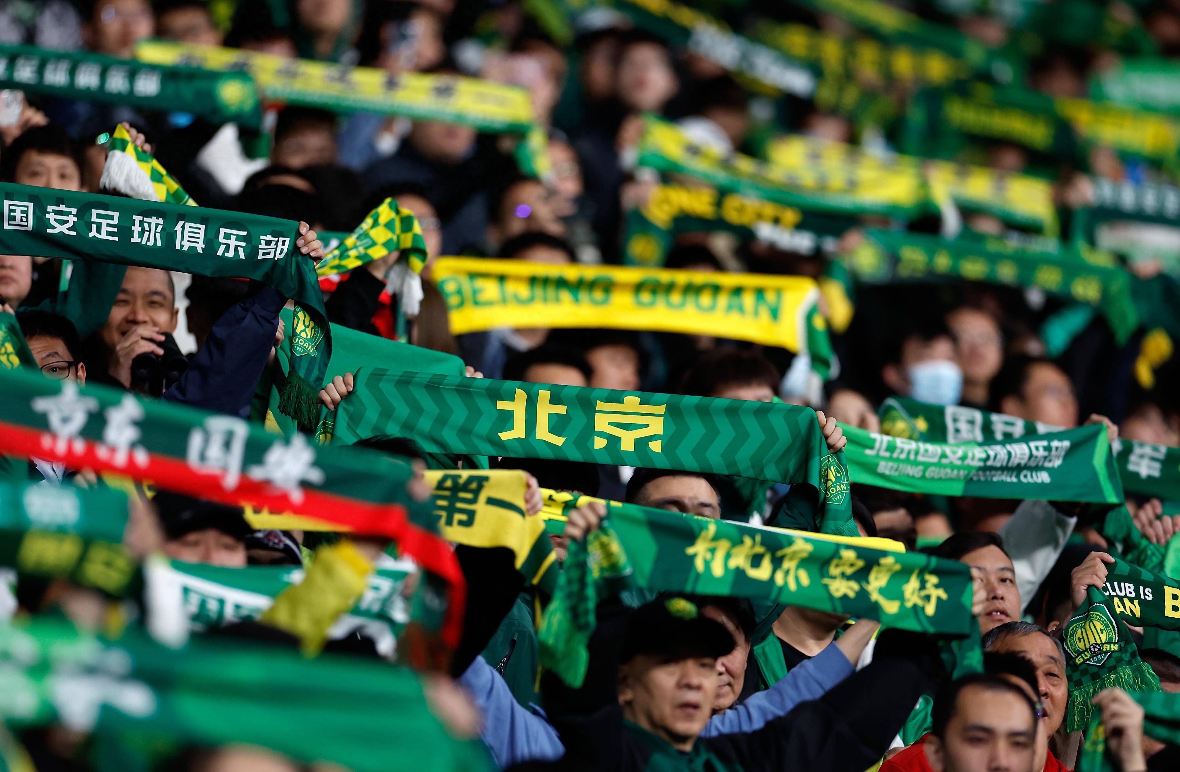 北京国安队长李可首秀,全队迎来胜利 北京国安队长李可首秀,全队迎来胜利