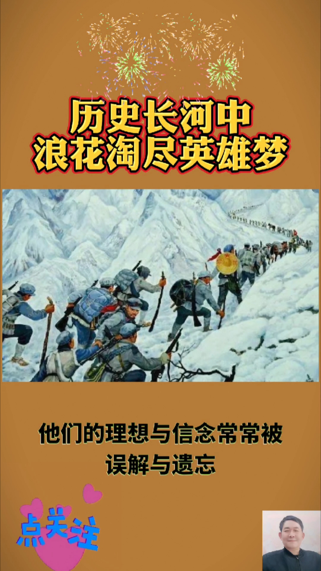 河北华夏英勇作战,继续追逐冠军的梦想 河北华夏英勇作战,继续追逐冠军的梦想
